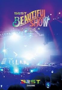 2013 BEAUTIFUL SHOW BEAST CONCERT in Japan DVD - Tour Special - 【ファンクラブ、Loppi、HMV限定】(中古品)
