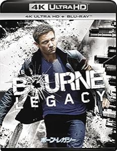 ボーン・レガシー (4K ULTRA HD + Blu-rayセット) [4K ULTRA HD + Blu-ray](中古品)