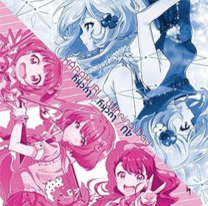 Winning Day / Lucky☆Lucky(初回限定盤)(中古品)