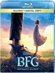 BFG:ビッグ・フレンドリー・ジャイアント ブルーレイ(デジタルコピー付き) [Blu-ray](中古品)