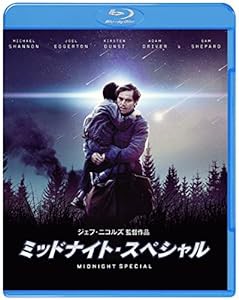 ミッドナイト・スペシャル ブルーレイ&DVDセット(初回仕様/2枚組) [Blu-ray](中古品)