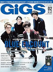 GiGS (ギグス) 2017年 02月号(中古品)