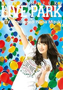 NANA MIZUKI LIVE PARK × MTV Unplugged: Nana Mizuki [DVD](中古品)