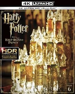 ハリー・ポッターと謎のプリンス（4K ULTRA HD&ブルーレイセット）(3枚組) [Blu-ray](中古品)