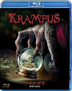 クランプス 魔物の儀式 [Blu-ray](中古品)