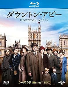 ダウントン・アビー シーズン5 ブルーレイBOX [Blu-ray](中古品)