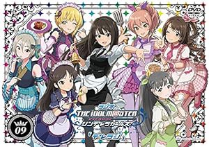 ラジオ アイドルマスター シンデレラガールズ『デレラジ』DVD Vol.9(中古品)