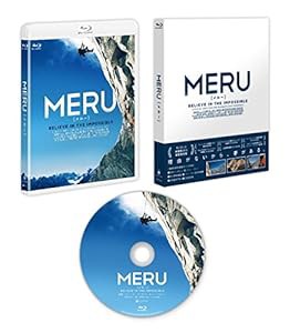 MERU/メルー スタンダード・エディション [Blu-ray](中古品)