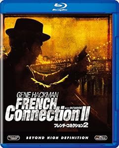 フレンチ・コネクション2 [Blu-ray](中古品)