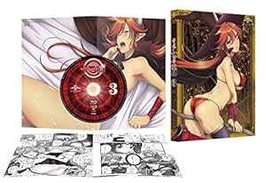 sin 七つの大罪 第三の罪（初回限定版） [Blu-ray](中古品)