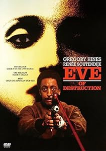 EVE/イヴ [DVD](中古品)