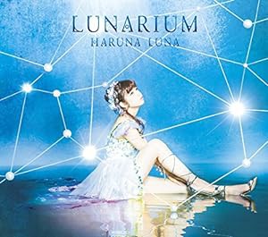 LUNARIUM(初回生産限定盤A)(Blu-ray Disc付)(中古品)