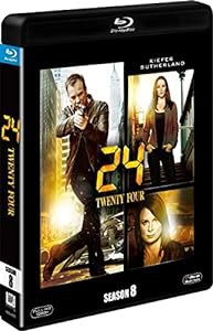 24 -TWENTY FOUR- シーズン8(SEASONS ブルーレイ・ボックス) [Blu-ray](中古品)