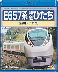 特急ひたち（品川〜いわき）ＢＤ [Blu-ray](中古品)