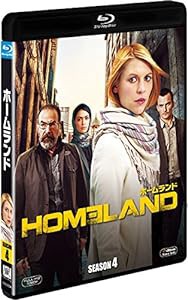HOMELAND/ホームランド シーズン4(SEASONSブルーレイ・ボックス) [Blu-ray](中古品)