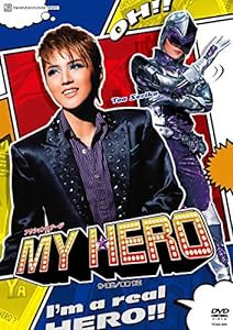 花組シアター・ドラマシティ公演 アクションステージ『MY HERO』 [DVD](中古品)