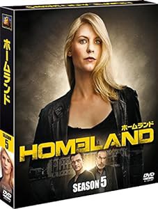 HOMELAND/ホームランド シーズン5(SEASONSコンパクト・ボックス) [DVD](中古品)