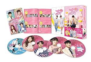 ショッピング王ルイ DVD-BOX 1(中古品)