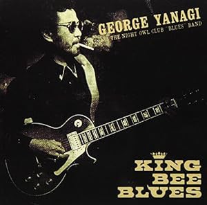 KING BEE BLUES(中古品)