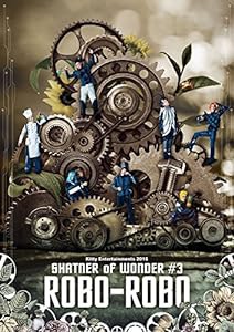 SHATNER of WONDER #3「ロボ・ロボ」 [DVD](中古品)