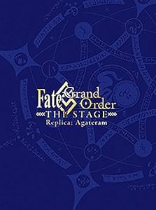 Fate/Grand Order THE STAGE -神聖円卓領域キャメロット-(完全生産限定版) [DVD](中古品)