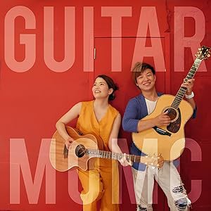 Guitar-Momc(中古品)