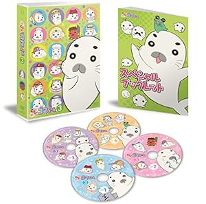 少年アシベ GO! GO! ゴマちゃん DVD BOX vol.3(中古品)