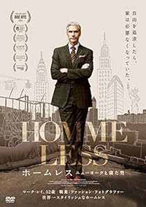 ホームレス ニューヨークと寝た男 [DVD](中古品)