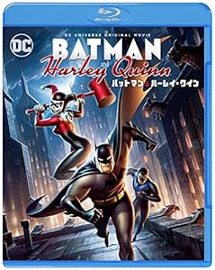 バットマン&ハーレイ・クイン [Blu-ray](中古品)