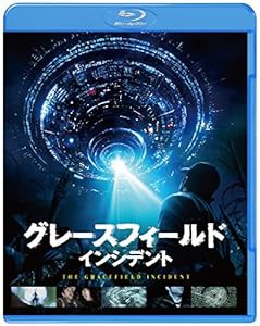 グレースフィールド・インシデント ブルーレイ&DVDセット(2枚組) [Blu-ray](中古品)