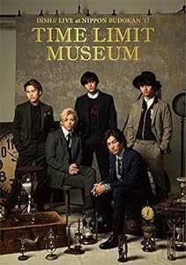 DISH// 日本武道館単独公演'17 TIME LIMIT MUSEUM(初回生産限定盤) [DVD](中古品)