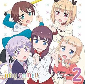 TVアニメ「 NEW GAME!! 」 ドラマCD 第2巻(中古品)