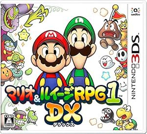 マリオ&ルイージRPG1 DX - 3DS(中古品)