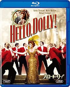 ハロー・ドーリー! [Blu-ray](中古品)