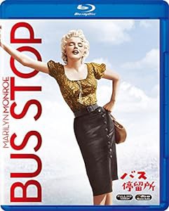 バス停留所 [Blu-ray](中古品)