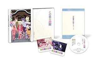 このはな綺譚 第四巻 ~冬~ [Blu-ray](中古品)