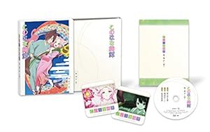 このはな綺譚 第二巻 ~夏~( イベントチケット優先販売申込券 ) [DVD](中古品)