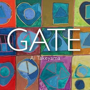 GATE(中古品)