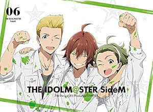 アイドルマスター SideM 6(完全生産限定版) [DVD](中古品)