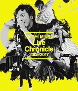 Live Chronicle 2005-2017(Blu-ray Disc)(スマプラ対応)(中古品)