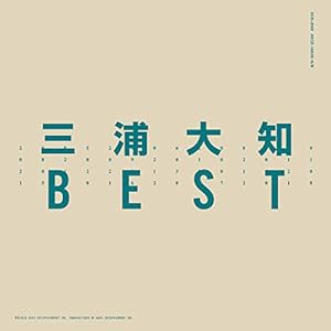 BEST(AL2枚組+DVD)(スマプラ対応)(中古品)