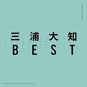 BEST(AL2枚組+Blu-ray Disc)(スマプラ対応)(中古品)