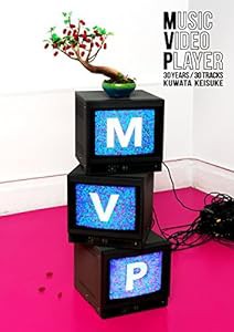 MVP (通常盤)[Blu-ray](中古品)