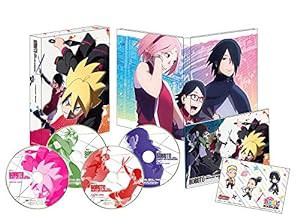 BORUTO-ボルト- NARUTO NEXT GENERATIONS DVD-BOX 2 (完全生産限定版)(中古品)