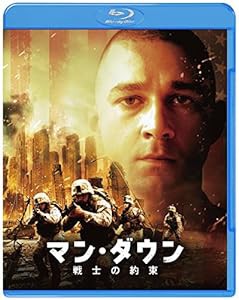 マン・ダウン 戦士の約束 [Blu-ray](中古品)