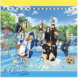 特別版 Free!-Take Your Marks- 劇場 映画 パンフレット(中古品)