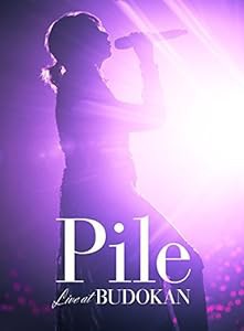 Pile Live at Budokan(初回限定盤) [Blu-ray](中古品)