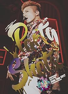 WOOYOUNG(From 2PM)Solo Tour 2017“Party Shots"in MAKUHARI MESSE [DVD](中古品)
