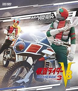 仮面ライダーV3 Blu-ray BOX 3（完）(中古品)