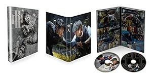 亜人 Blu-ray豪華版(中古品)